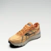 Kinvara 1 s Kinvara 1 s