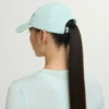 Outpace petite-keps Outpace petite-keps