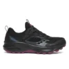 Women’s Excursion TR17 Gore-Tex Women’s Excursion TR17 Gore-Tex