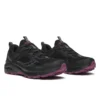 Women’s Excursion TR17 Gore-Tex Women’s Excursion TR17 Gore-Tex